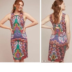 Anthropologie Maeve KALEIDOSCOPE COLUMN DRESS size 8